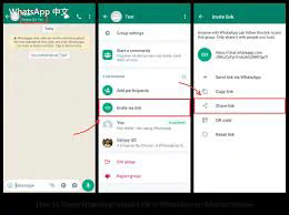 如何在WhatsApp上加入群组？