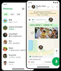 WhatsApp贴纸？